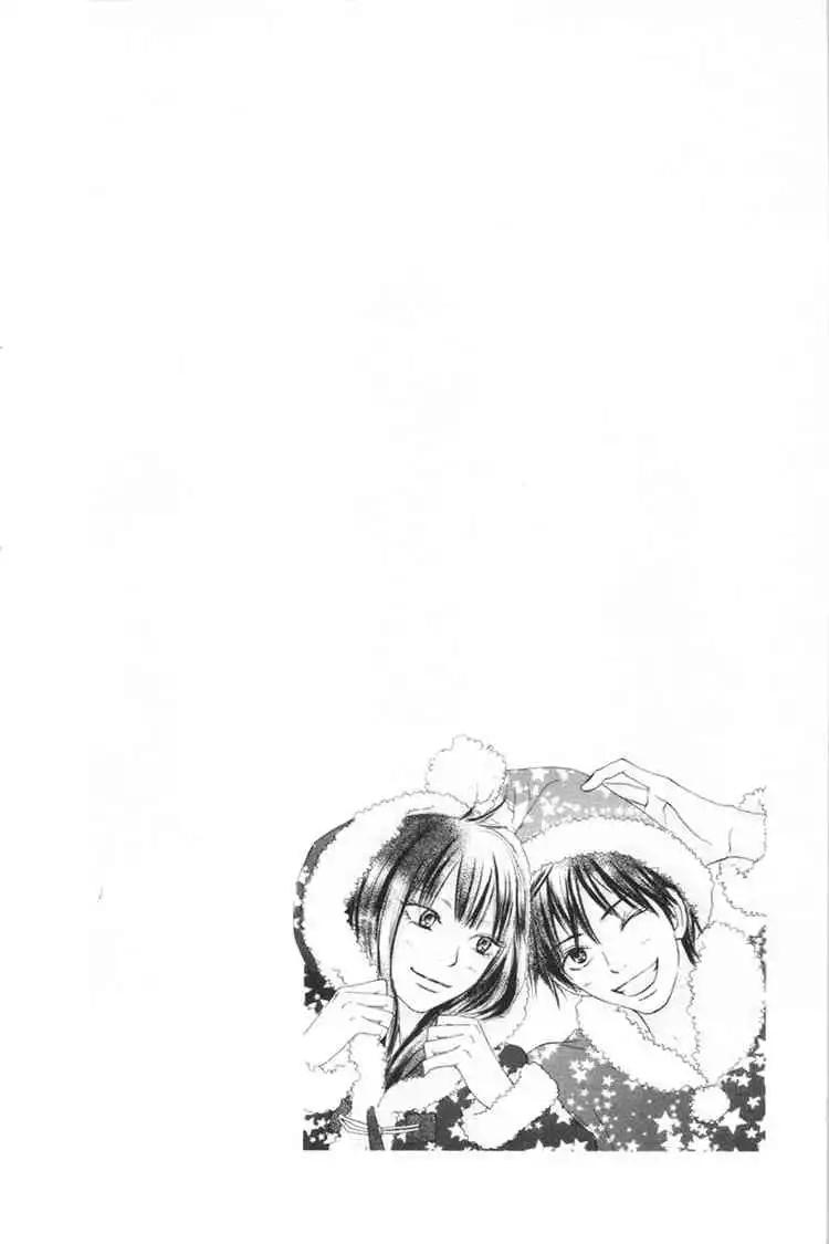 Kimi Ni Todoke Chapter 24 2